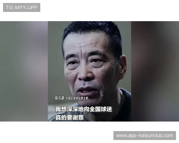 某国爆发体育腐败大案