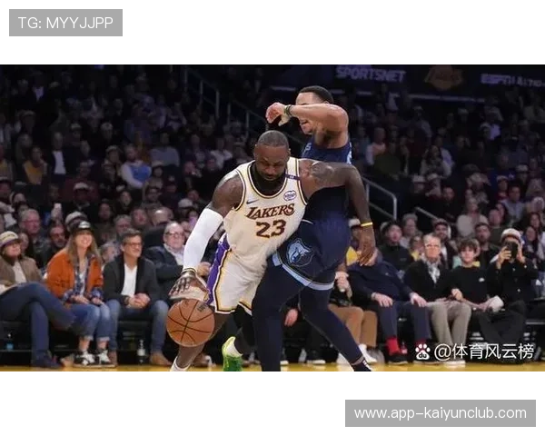 湖人詹姆斯关键三分终结灰熊反扑