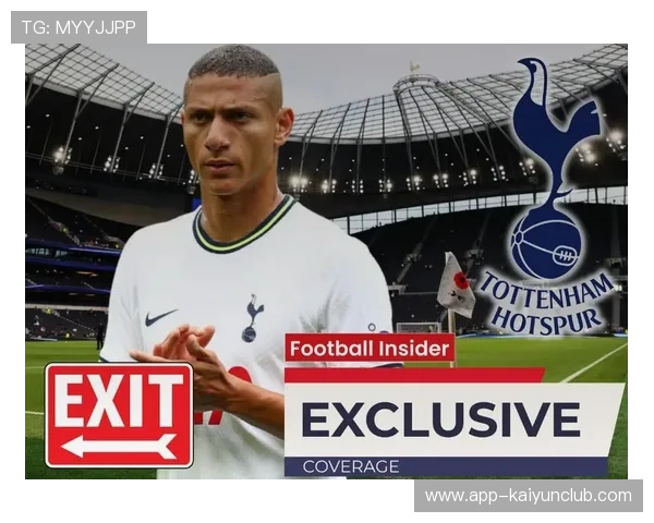 热刺围攻纽卡斯尔禁区，理查利森补射高出