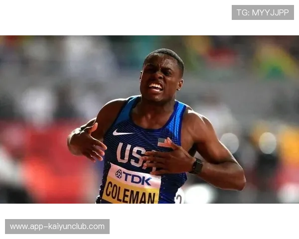 科尔曼加速阶段惊艳,前 30 米无人能敌 科尔曼加速阶段惊艳,前 30 米无人能敌